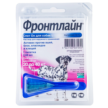 Аптека: Фронтлаин СпотОн для собак 20-40 кг