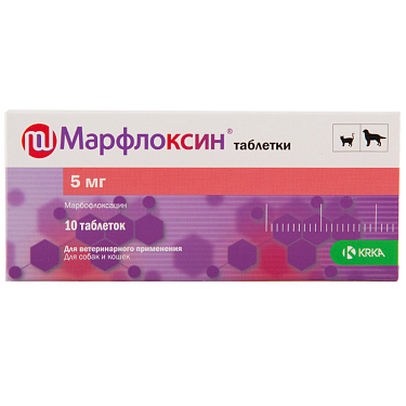 : Марфлоксин 5 мг, 10 таблеток