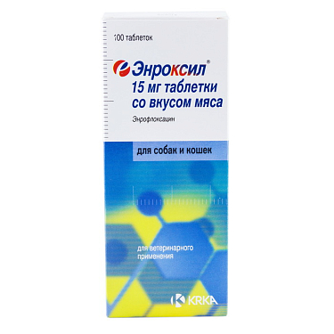 Аптека: Энроксил 15 мг, 10 таблеток