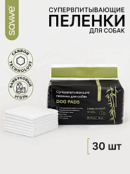 Пеленки для собак SAVVE Dog Pads