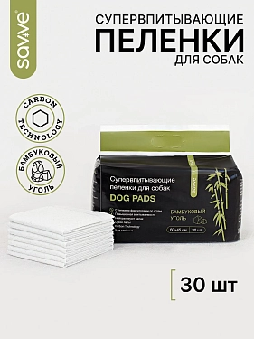 Товары для ухода за животными: Пеленки для собак SAVVE Dog Pads