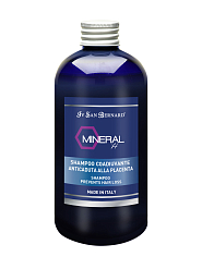 Шампунь с экстрактом плаценты и микроэлементами для укрепления шерсти ISB "Минерал Н"