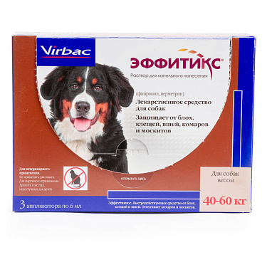 Аптека: Эффитикс д\собак 40-60 кг, 1 пипетка