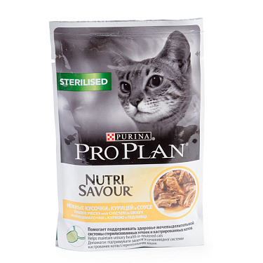 Аптека: ProPlan для стерилизованных кошек и котов курица, 85 г