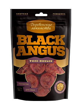 Аптека: "Black Angus д/собак Филе-миньон", 50 г