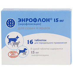 Энрофлон 15 мг, 4 таблетки