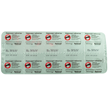 Аптека: Норокарп 100 мг, 10 таблеток