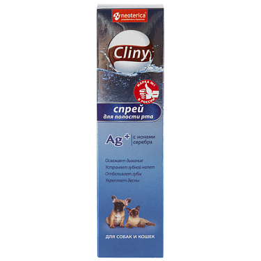Аптека: Спрей для полости рта Cliny, 100 мл