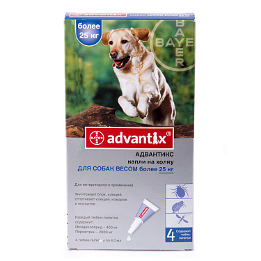 : Адвантикс для собак 25-40  кг, 1 пипетка