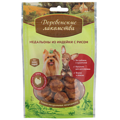 Медальоны из индейки с рисом для собак