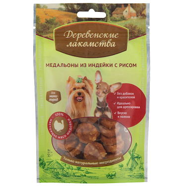 Мясные и рыбные лакомства: Медальоны из индейки с рисом для собак