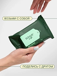 Салфетки влажные для животных SAVVE Wipes