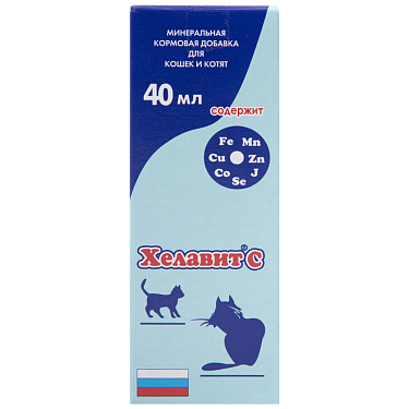 Аптека: Хелавит д/кошек и котят, 40 мл