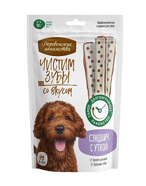 Лакомства для чистки зубов: Жевательное лакомство Сэндвич с уткой