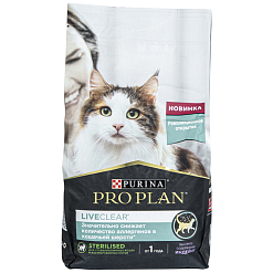 ProPlan Liveclear д/стерил. кошек индейка, 1,4 кг