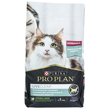 Аптека: ProPlan Liveclear д/стерил. кошек индейка, 1,4 кг