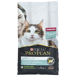 ProPlan Liveclear д/стерил. кошек лосось, 1,4 кг