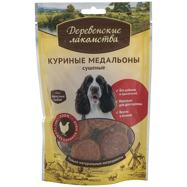 Мясные и рыбные лакомства: Куриные медальоны сушеные для собак, 90 г