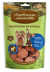 Медальоны из ягненка для собак, 55 г