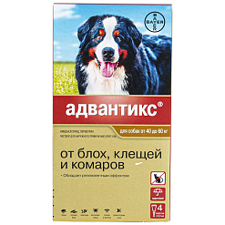 Адвантикс для собак 40-60 кг, 1 пипетка