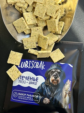 Мясные и рыбные лакомства: Печенье Треска со шпинатом, 10 г