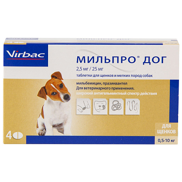 Аптека: Мильпро Дог для собак 0,5-10 кг, 1 таблетка