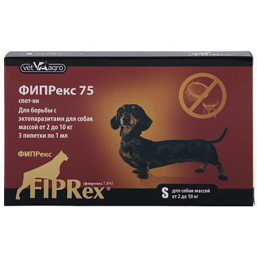 Аптека: Фипрекс для собак 2-10 кг, 1 пипетка
