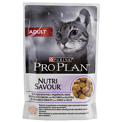 ProPlan для кошек индейка в желе, 85 г