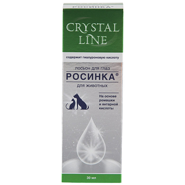 Аптека: Лосьон для глаз Росинка Crystal Line, 30 мл