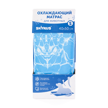 Лежанки, спальные места: Матрас охлаждающий SkyRus "Cooling Mat" для животных