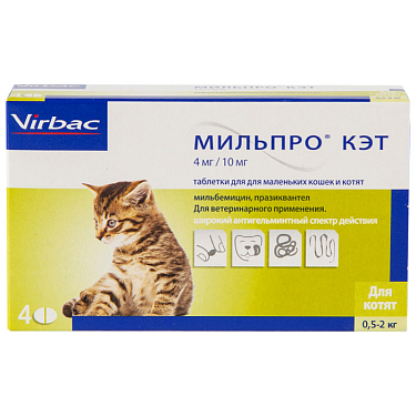 Аптека: Мильпро Кэт д/котят, 1 таблетка