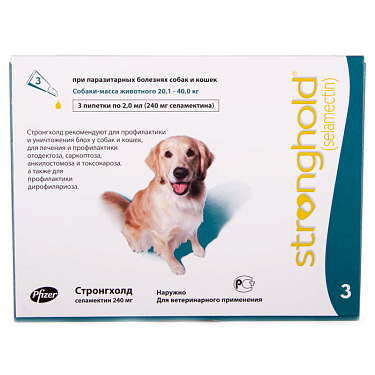 Аптека: Стронгхолд для собак 20-40 кг 1 пипетка