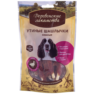 Мясные и рыбные лакомства: Утиные шашлычки нежные для собак, 90 г