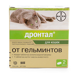 Дронтал для кошек (эллипс), 1 таблетка