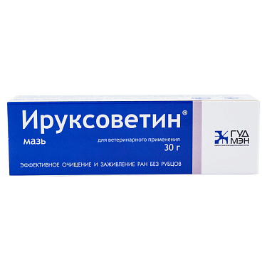 Аптека: Ируксоветин гель очищающий, 50 г